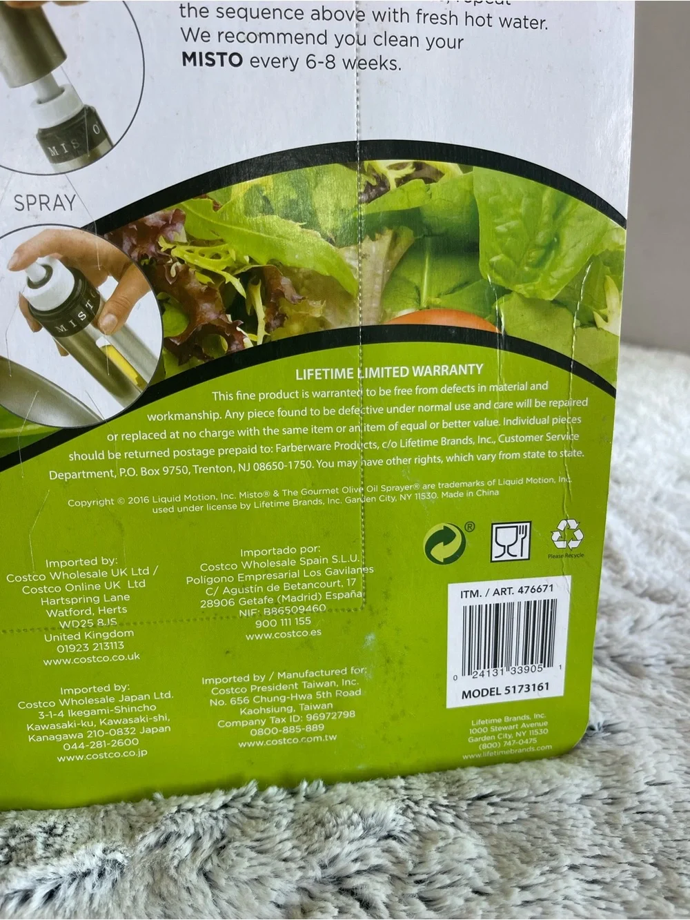 Misto Gourmet Aluminum Olive Oil Sprayer Set of 2